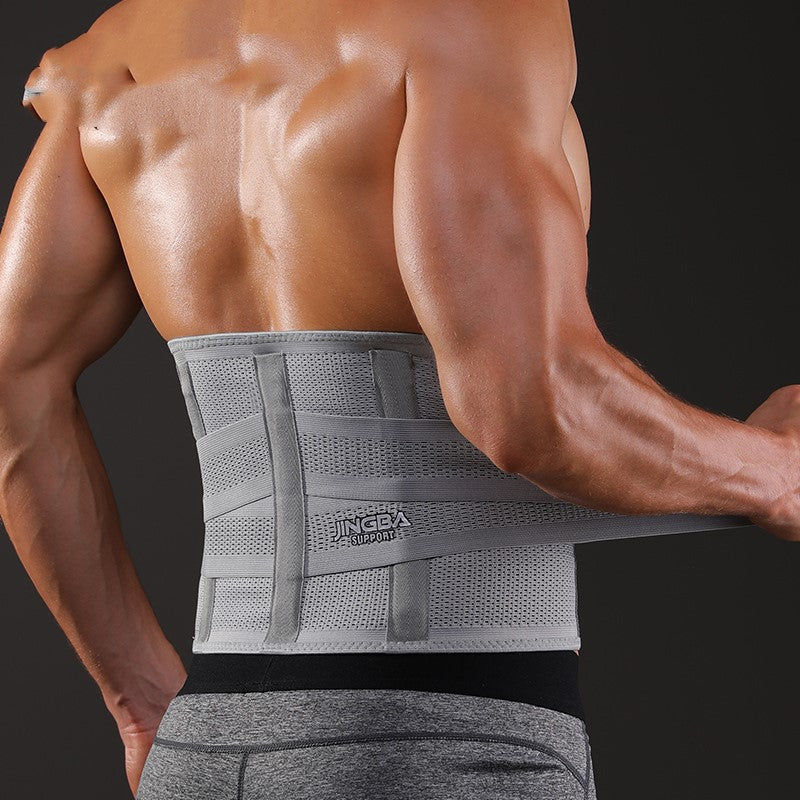 waist protection Support Belt