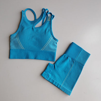 Quick-drying Two-piece Fitness Suit