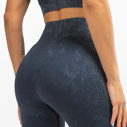 Seamless Washed Sports Pants