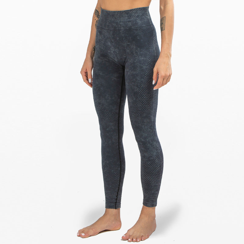 Seamless Washed Sports Pants