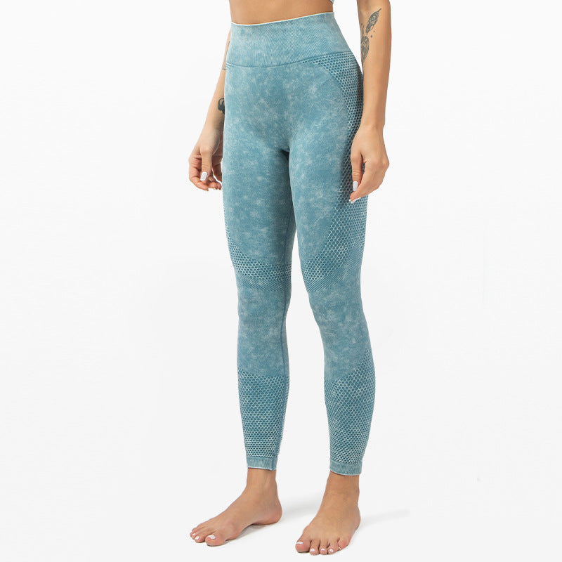 Seamless Washed Sports Pants