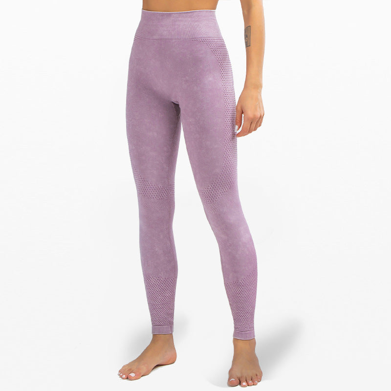 Seamless Washed Sports Pants