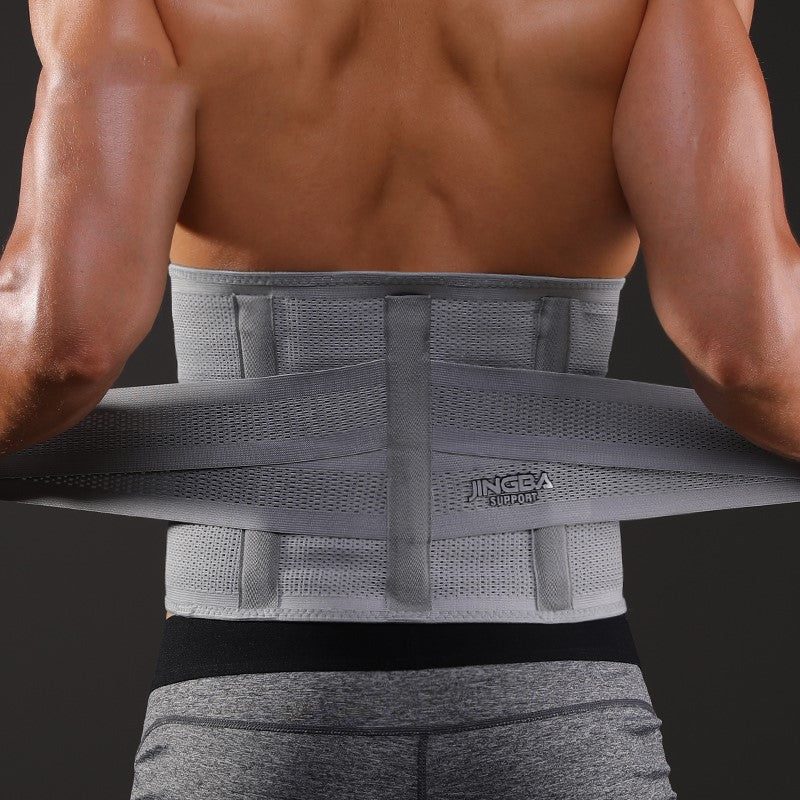 waist protection Support Belt