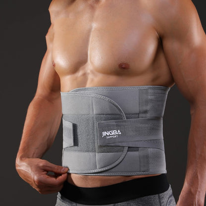 waist protection Support Belt